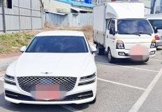 제네시스 산 게 인생 업적.. 커뮤니티 발칵 뒤집은 주차 빌런, 역대급 정체 이미지