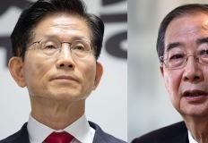 국민의힘, 초유의 대선후보 교체…앞으로 어떻게 되나? 이미지