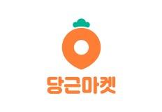 "세차해드려요"…'당근' 보고 연락했다가 차량 절도 '낭패' 이미지