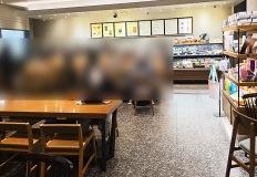 스타벅스 메뉴 추천 신메뉴 씨솔트 카라멜 콜드 브루 이미지