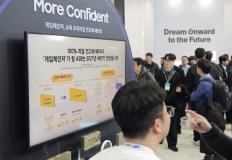 '20㎛ 해법'…SK온, 전고체 배터리 상용화 앞당긴다 이미지
