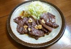 "소고기", 이렇게 먹으면 "간"이 썩어갑니다. 절대 매일 먹지 마세요 이미지