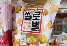 다이소에서 1천원으로 살 수 있는 과자모음 이미지