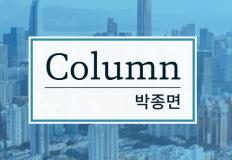 [박종면칼럼] 브로드컴의 M&A, 삼성전자의 M&A 이미지