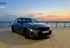 [데일리카 컷] 고성능, 직렬 6기통의 정석..BMW 뉴 M340i 이미지