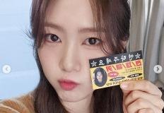 너무 예뻐서 네티즌들 열광시킨 유명 해커…알고보니 아이돌 출신 이미지