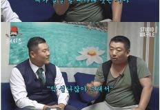 여자 소개받고 합의금 받은 개그맨 .jpg 이미지