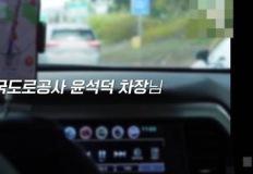 대한민국 도로에만 존재하는 그것 이미지