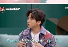 부부사이가 좋아질수록 달라지는 호칭 이미지
