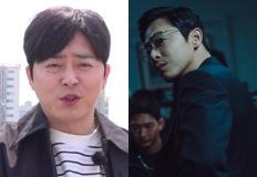 조정석 쌍둥이 남동생, 최근 세계적으로 욕 먹는 이유 "악의 축" 이미지