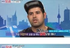 아랍청년이 한국에 오래 살다보면... 이미지