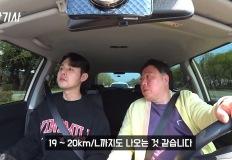 연비 20km/L, 중형급 트렁크, 1년 세금 14만원에 10년 이상 타도 만족하는 국산차 이미지