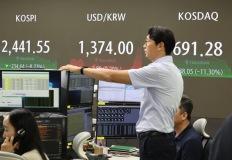지금이 바닥?...블룸버그 "한국 원화 등 아시아 통화 역사적 저평가 상태" 이미지
