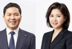 콜마그룹 2세 남매 갈등...여동생 견제하는 윤상현 부회장 진짜 속내는 이미지