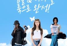 심플 & 미니멀 룩으로 완성! 이미지