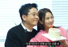 결혼 앞두고 태도 돌변했다는 스타 이미지