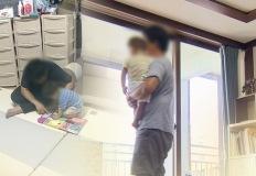 "새내기 특별휴가부터 자동육아휴직까지" 공무원 후생복지제 도입한 '이 지역' 이미지