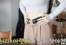 체중 감량도 하고 알츠하이머 예방할 수 있다는 식단, 무엇일까? 이미지