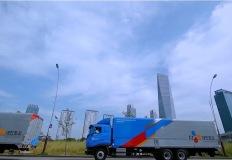 소비 위축·매일배송 초기비용 탓에...CJ대한통운, 1분기 영업익 21.9%↓ 이미지