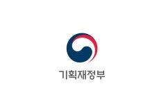 기재부, 중국·인니·대만産 STS 반덤핑 재심 결과 수용…관세 적용 예고입법 이미지