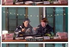 이상화 남편 강남 지하철 친구 근황.jpg 이미지