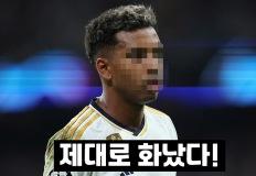 음바페-벨링엄 합류에 '불만 폭발'…레알 떠날 결심한 이 선수 이미지