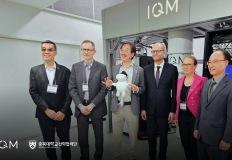IQM, 아시아 태평양 지역 최초 양자컴퓨터 가동 및 서울 지사 개소 예정 이미지