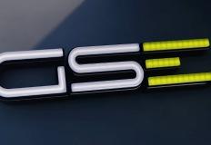 오펠, 2025년 GSE 브랜드 전기차 전환…'감성+퍼포먼스' 강조 이미지