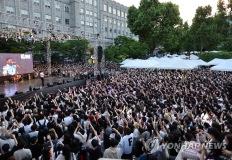"라인업 명단에 누가 있길래?"…요즘 대학 축제에 등장한 이상한 거래 이미지