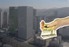 "네이버가 보는 눈이 있네" 10년간 5조 대박 터트린 '스타트업' 투자 전망 분석 이미지