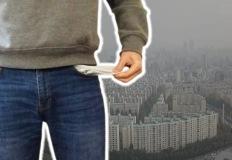 "벼락거지 면하려다 파산" 대박 꿈꾸던 3040 '영끌족' 이자 부메랑에 회생법원 이미지