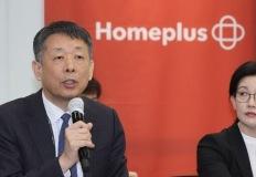 홈플러스, 17개 점포 임대주에 계약해지 통보…임차료 조정  협상 결렬 이미지