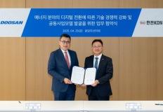 두산에너빌리티, 한전KDN과 ‘에너지 분야 디지털 전환’ MOU 체결 이미지