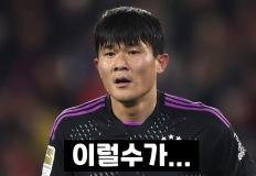 '공신력↑' 빌트 기자, "김민재, 뮌헨 잔류 철회…올여름 이적 열려있다" 이미지
