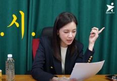 “남편한테 사기당하고 이혼까지”… 생활고에 택시기사 도전한 여배우 이미지