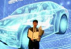 금호타이어 임직원, 2025 자동차의 날 유공자 포상 이미지