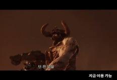 악마를 다시 쪼갤 시간, '둠: 다크에이지' 15일 출시 이미지