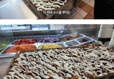 호주의 대표적인 국민 간식 이미지