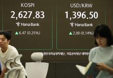 "외국인, 4월 韓주식시장서 93억달러 뺐다" 5년만에 최대 순유출 이미지