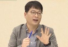 피 같은 퇴직금, 미리 이것 해 놓으면 세금 30% 아낄 수 있다 이미지