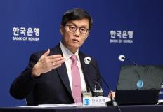 한은 총재 "자영업자 돕는 선택적 지원이 재정 효율성 높아"...정부안에 '반대' 입장 이미지