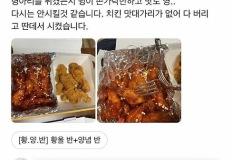 이 리뷰 꼭 봐라는 사장님. JPG 이미지