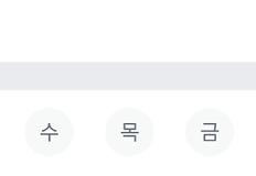 올리브영처럼 하겠다는 다이소 이미지