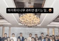하객룩이 너무 과해서 생긴 일.gif 이미지
