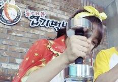 탄수화물 섭취를 위해 짊어져야 하는 대가.gif 이미지