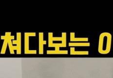 싱글벙글 댕댕이 가끔 갸우뚱하면서 쳐다보는이유 이미지