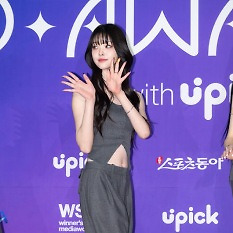 트리플에스 린,'예쁜 인사' [사진]