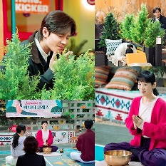 ‘킥킥킥킥’ 백지원, 프로불참러 이규형 모시기 대작전