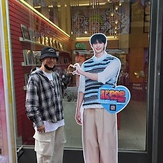 지석진, 명동서 변우석 만났다... “상상도 못 한 조합”