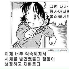 ì ë¨¸ì§¤ì ëí ì´ë¯¸ì§ ê²ìê²°ê³¼